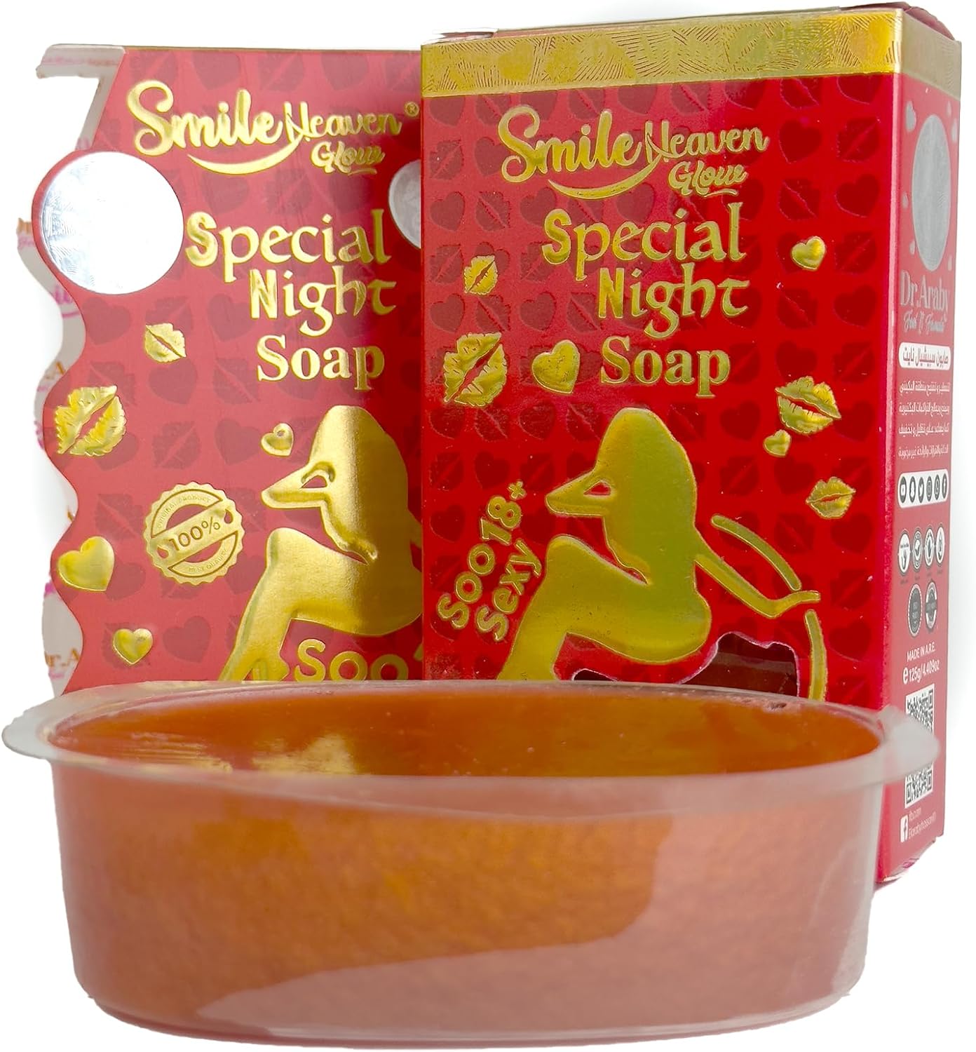 Smile Heaven Special Night body soap 125g